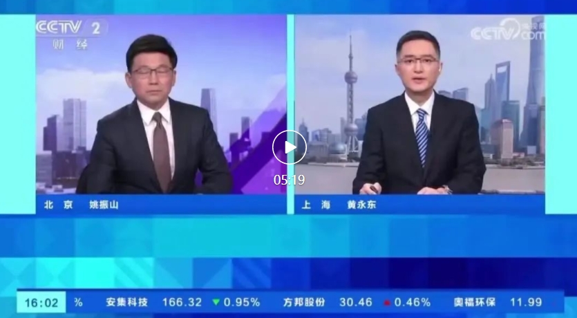 AIGC 应用爆发，相关岗位需求增长超 300%、平均招聘年薪超 40 万元